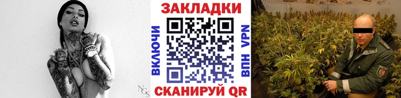 Где продают наркотики Котельники A-PVP KRAKEN ССЫЛКА Кокаин Амфетамин МДМА Меф ГАШИШ Конопля