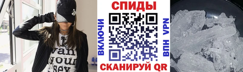 Амфетамин 98%  где купить наркотик  Котельники 