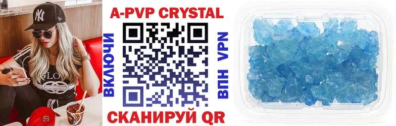 A PVP крисы CK KRAKEN вход Котельники