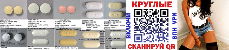 Ecstasy DUBAI Котельники