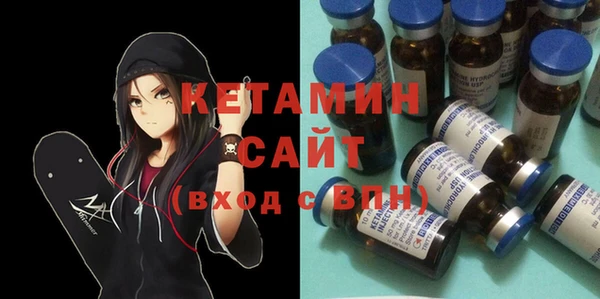 соль курить ск Алексин