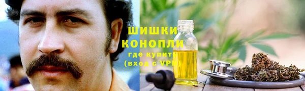 марки lsd Алексеевка
