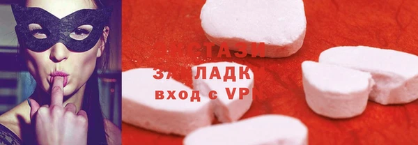 соль курить ск Алексин