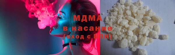 прущая мука Алзамай