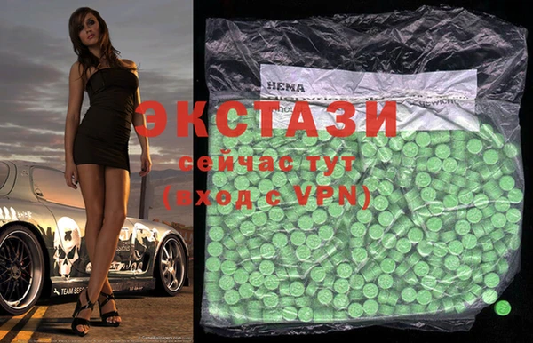марки lsd Алексеевка