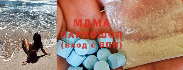 прущая мука Алзамай