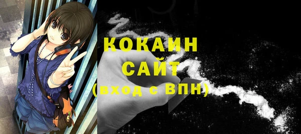марки lsd Алексеевка