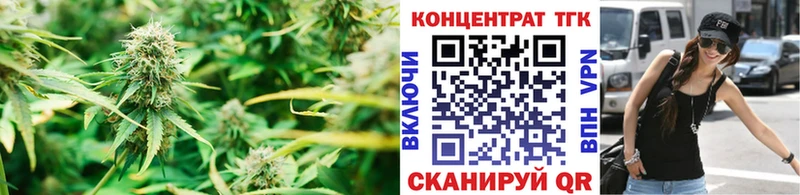 дарк нет официальный сайт  Котельники  Дистиллят ТГК THC oil 